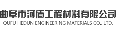 山東鈺亞建筑工程檢測(cè)有限公司